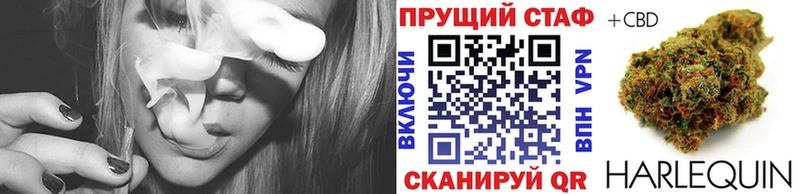 Наркошоп купить ЭКСТАЗИ  МЕФ  Галлюциногенные грибы  КОКАИН  ГАШ  АМФ  APVP  Североморск