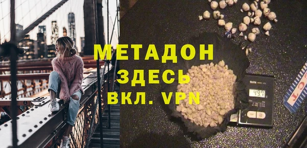 амф Беломорск