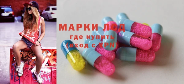 меф Белоозёрский