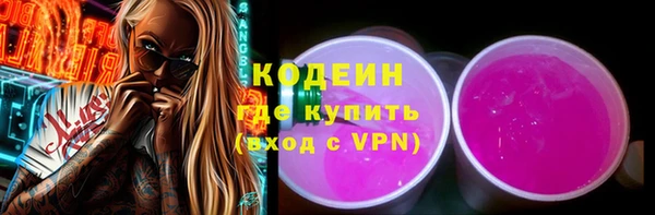 a pvp Белокуриха