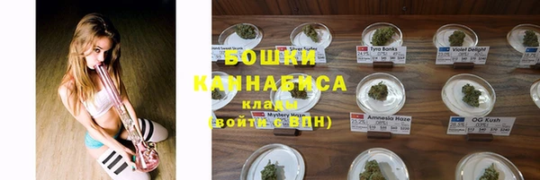 меф Белоозёрский