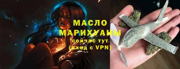 амф Беломорск