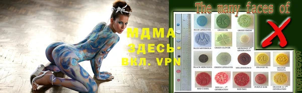 a pvp Белокуриха