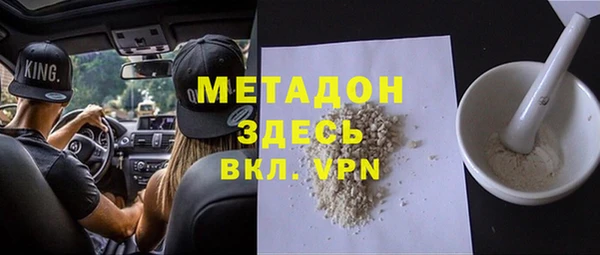 a pvp Белокуриха