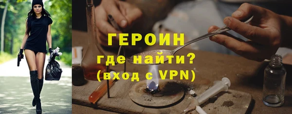 a pvp Белокуриха