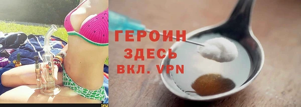 меф Белоозёрский