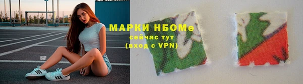 a pvp Белокуриха