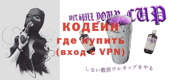 амф Беломорск