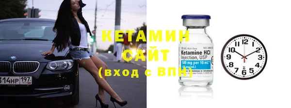 a pvp Белокуриха
