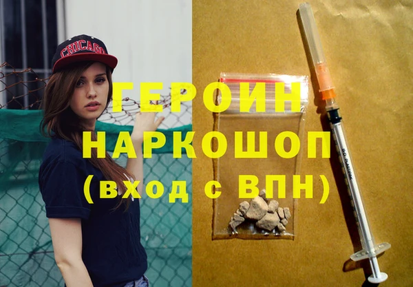 амф Беломорск