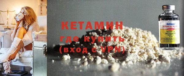 a pvp Белокуриха