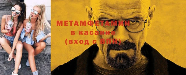 амф Беломорск
