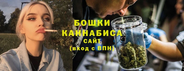 меф Белоозёрский