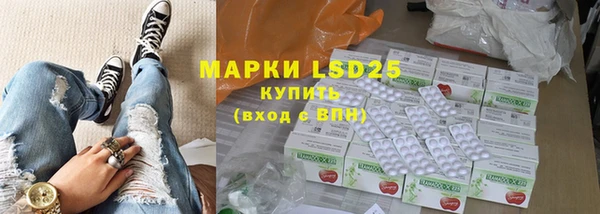 a pvp Белокуриха