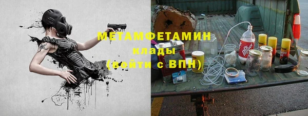 a pvp Белокуриха