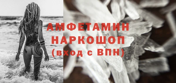 a pvp Белокуриха
