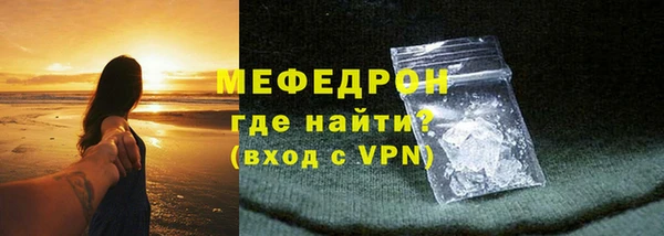 a pvp Белокуриха
